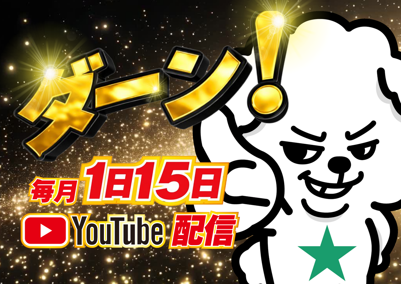 Product_dt2026012800605_template_pdf_p1