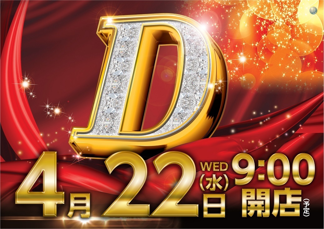 0422%e6%a8%aa9%e6%99%821040