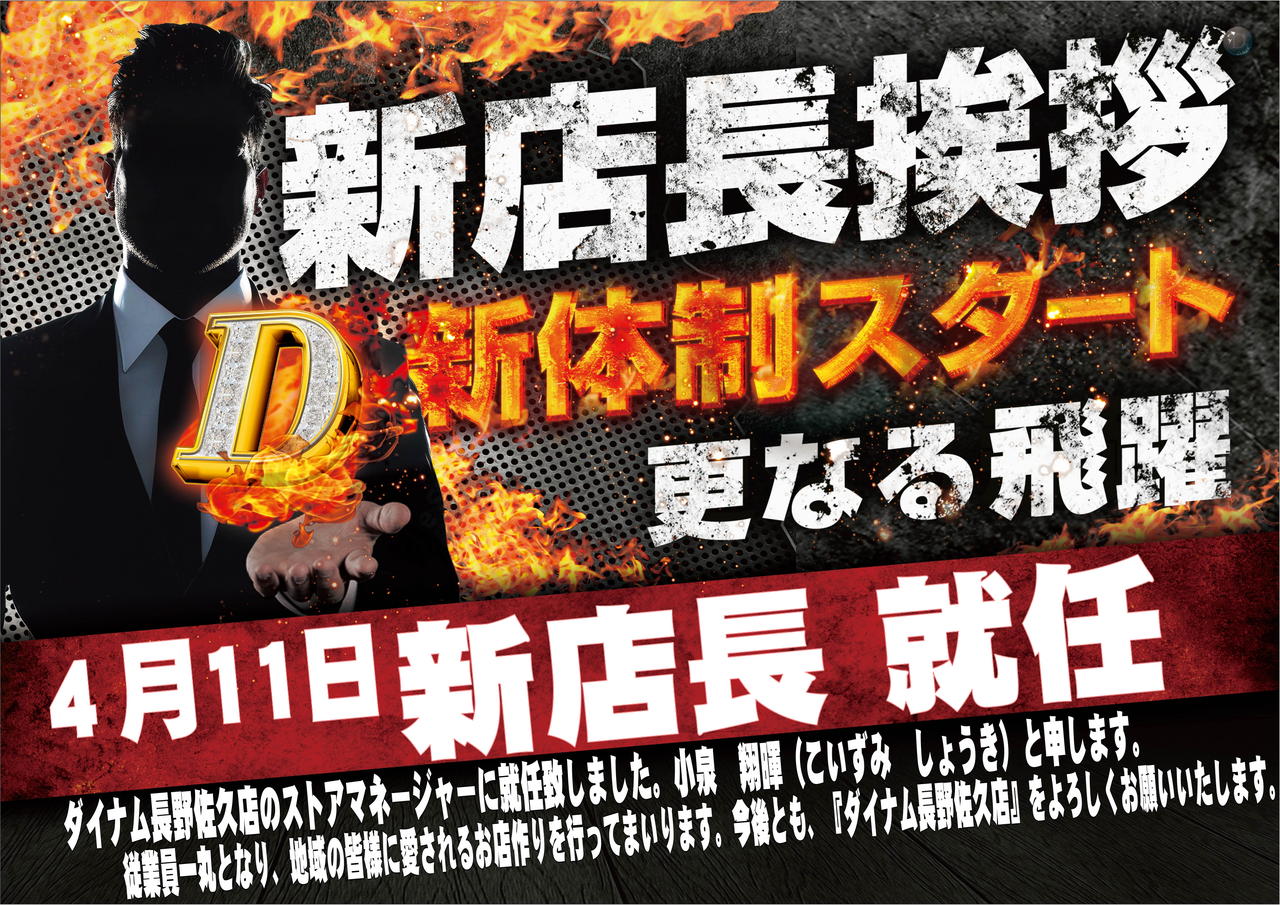 Order_ae260406-0837_order_png