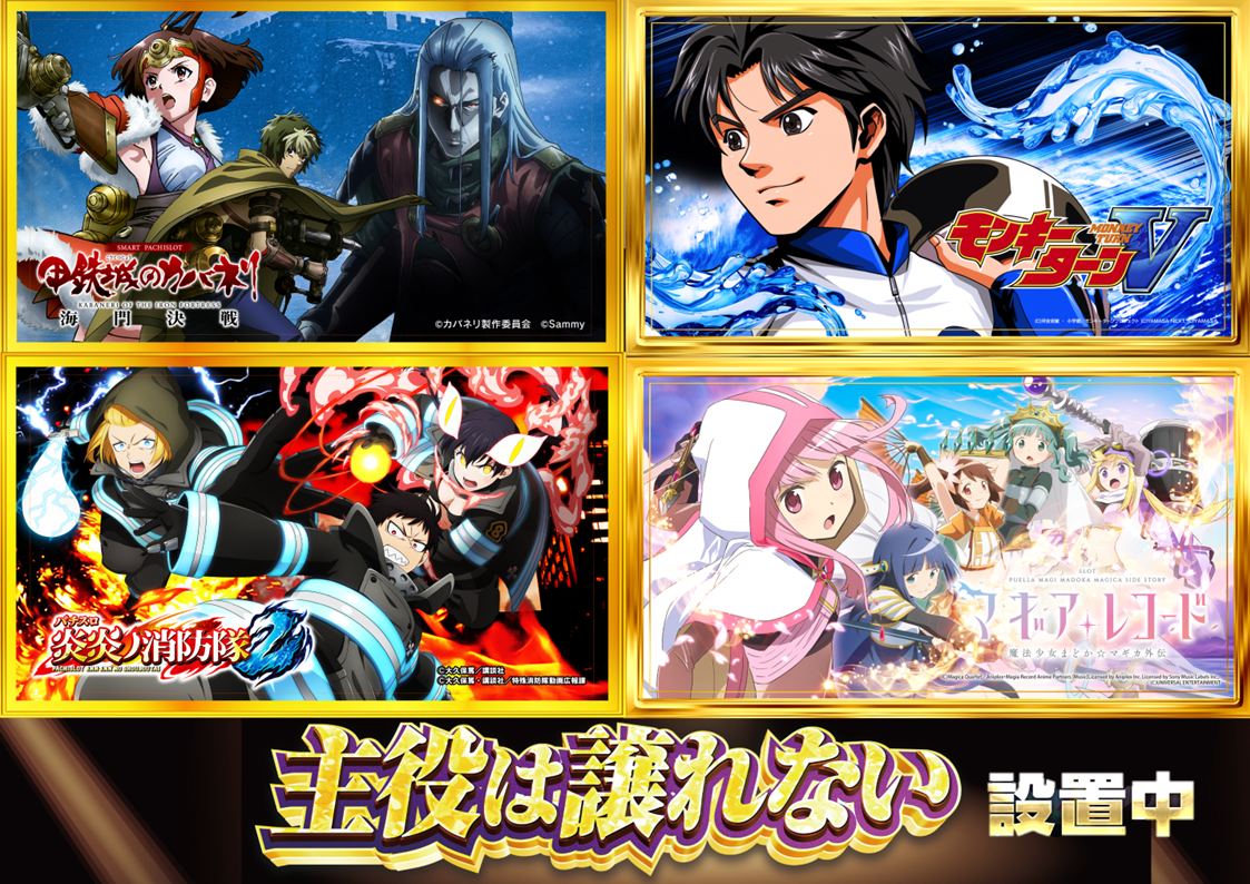 %e4%b8%bb%e5%bd%b9%e2%91%a1