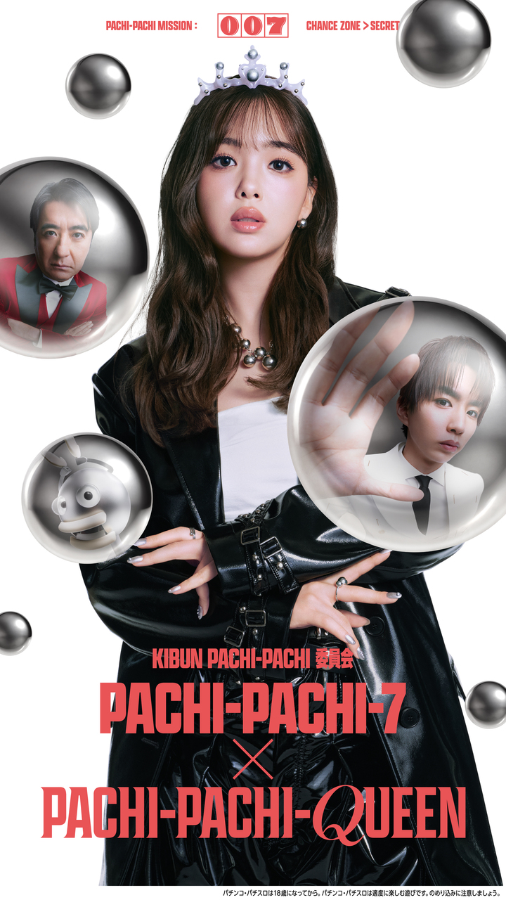 %e3%83%8b%e3%82%b3%e3%83%ab%e3%83%b3