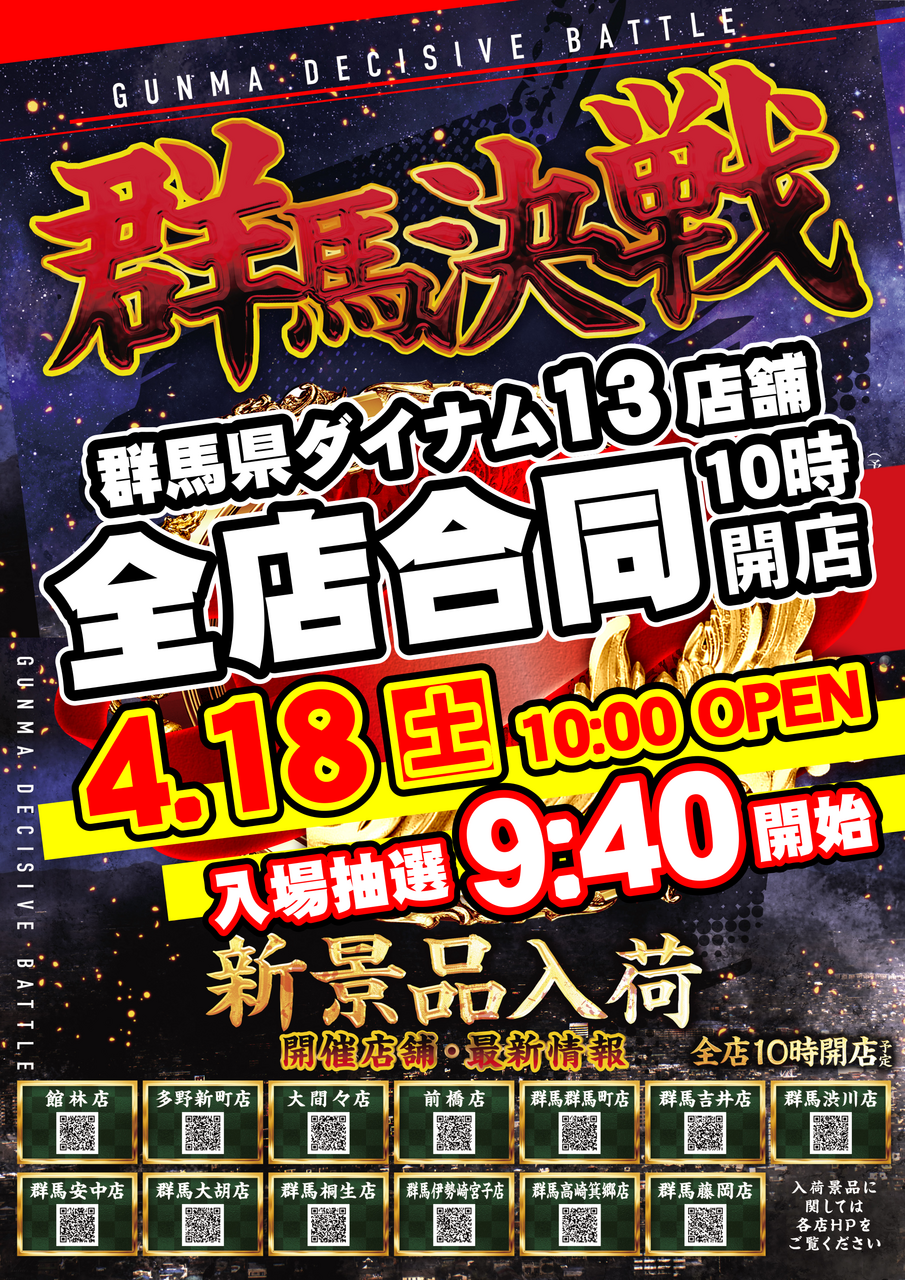 Order_ae260406-0453_order_png