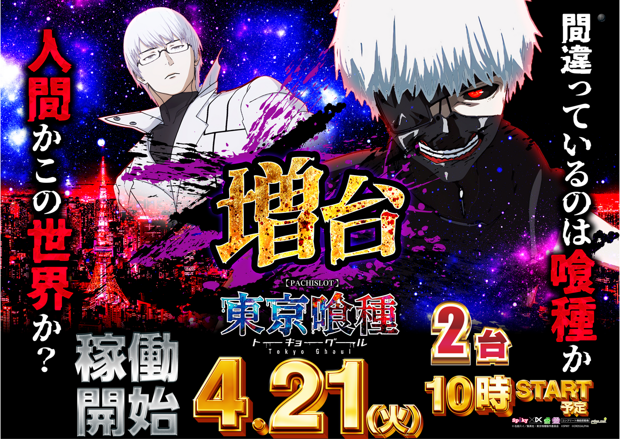 %e3%82%b0%e3%83%bc%e3%83%ab%e3%80%80%e3%82%88%e3%81%93