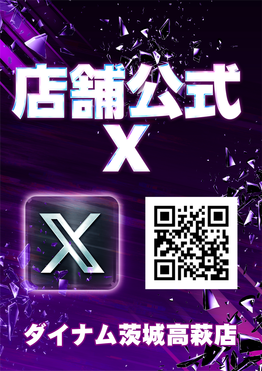 Order_ae260409-1012_order_png