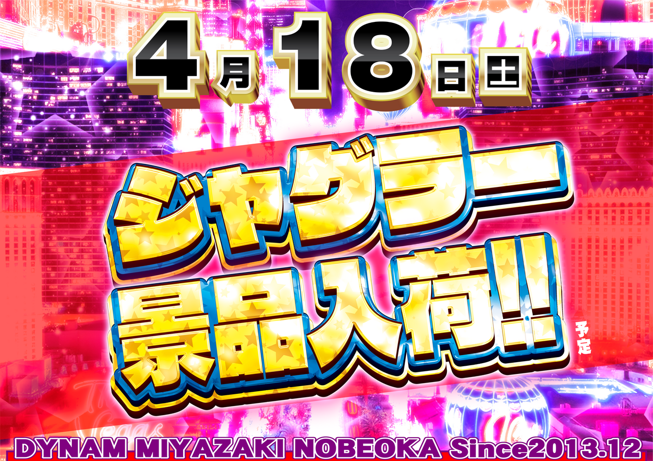 Order_ae260409-0959_order_png