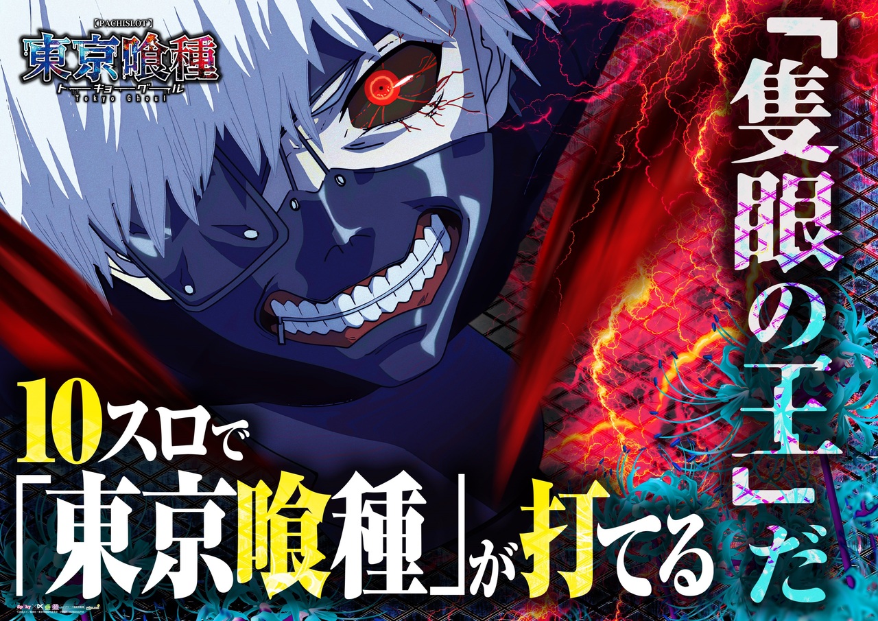 %e5%96%b0%e7%a8%ae%e3%83%9b%e3%83%a0%e3%83%9a