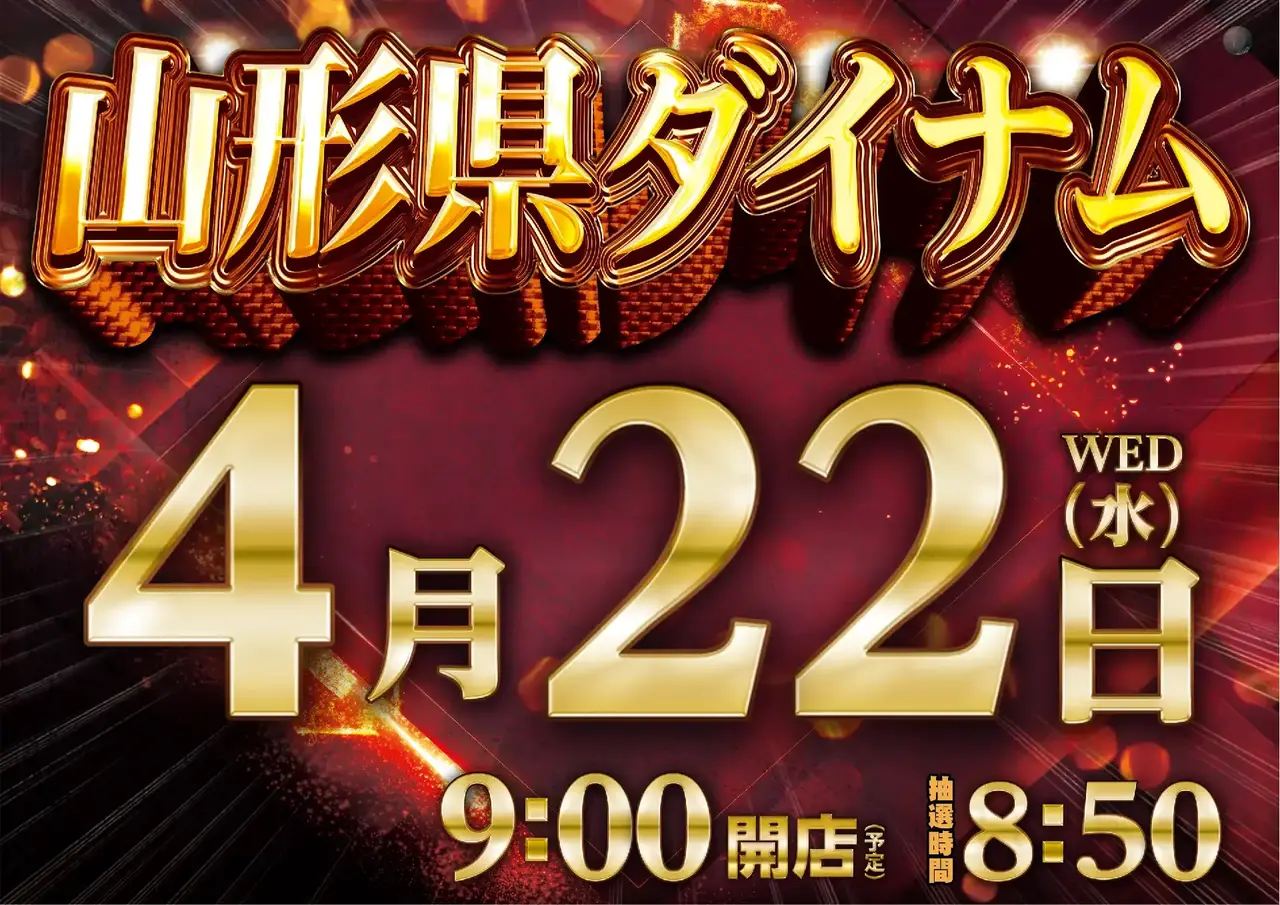 0422%e3%82%be%e3%83%ad%e7%9b%ae%e3%82%88%e3%81%93azpst