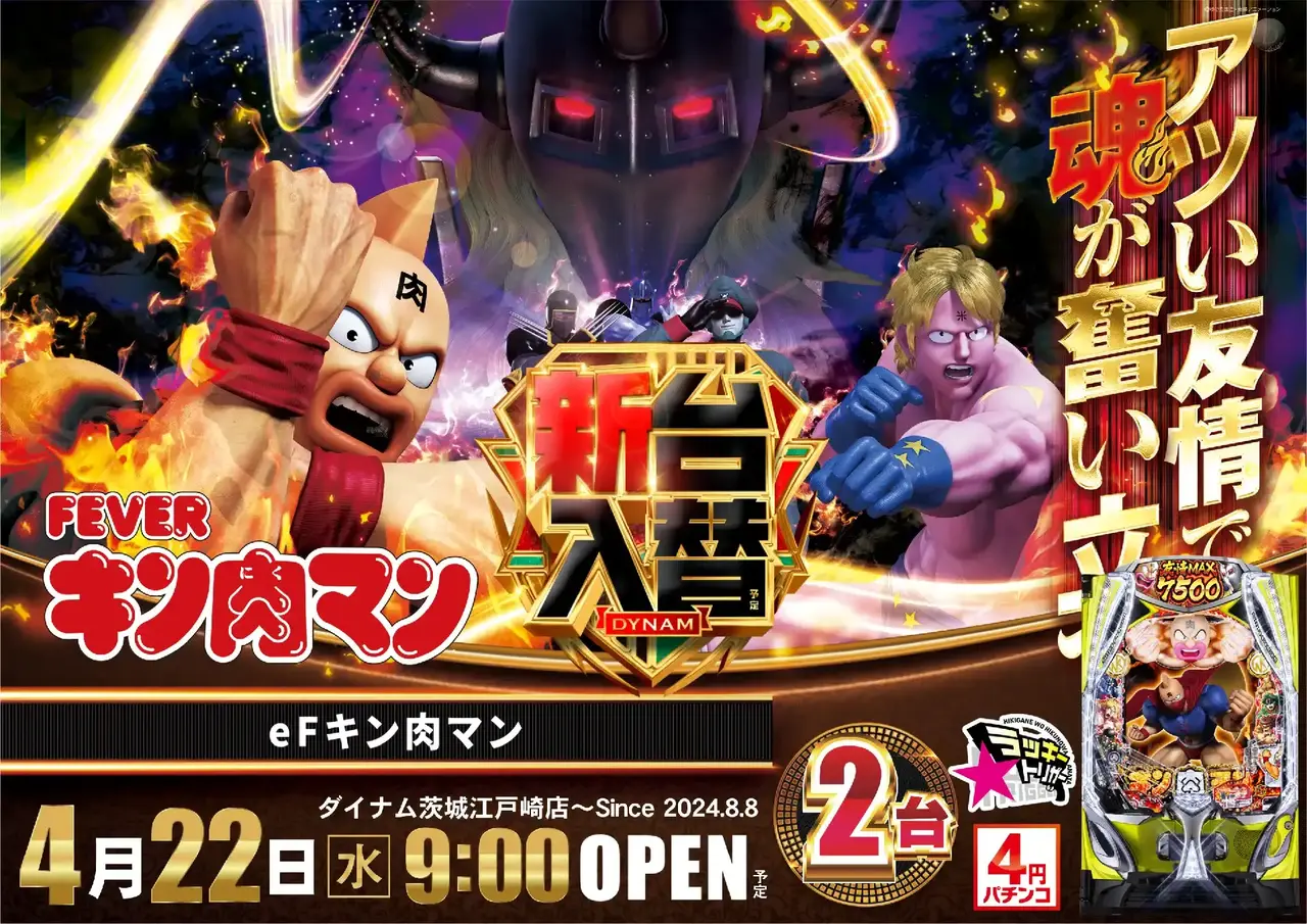 0422%ef%bd%85%e3%82%ad%e3%83%b3%e8%82%89%e3%83%9e%e3%83%b3pstaz%e6%a8%aa