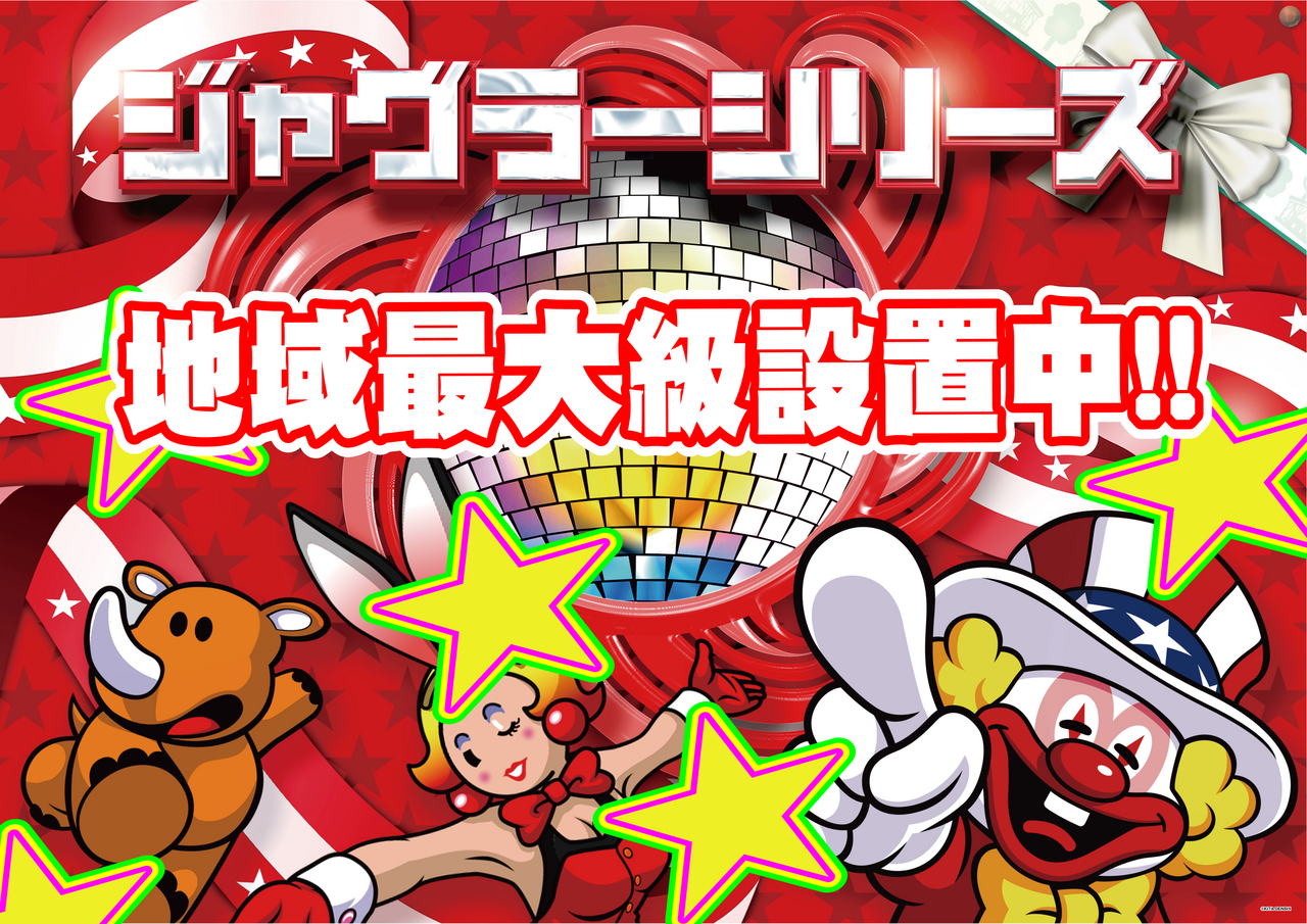 %e5%84%92%e3%81%82%e5%85%b7