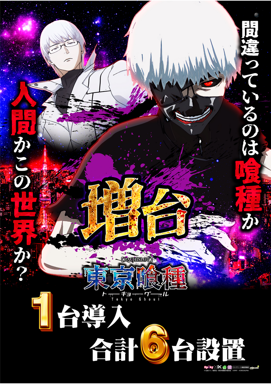 %e3%82%b0%e3%83%bc%e3%83%ab