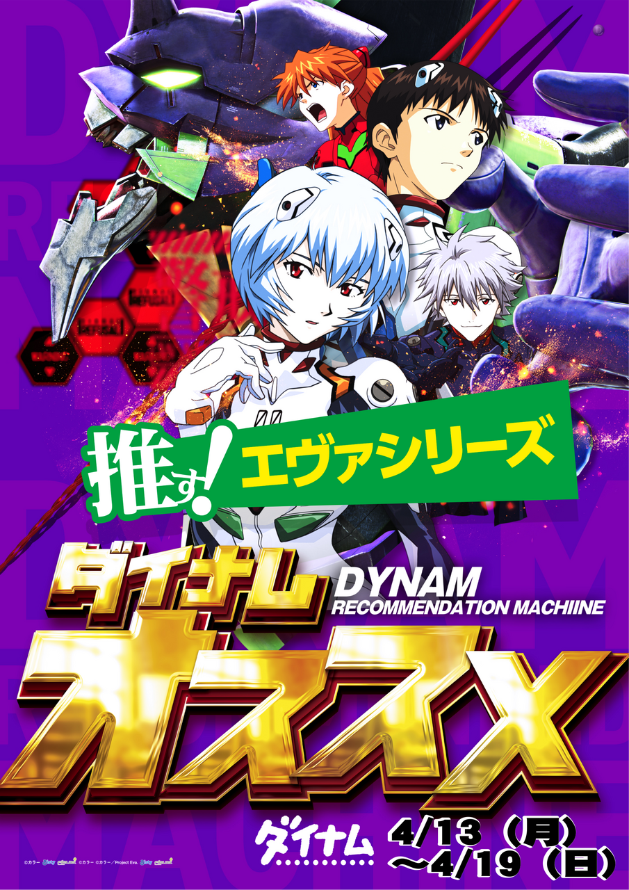 %e3%82%aa%e3%82%b9%e3%82%b9%e3%83%a1%e3%82%a8%e3%83%b4%e3%82%a1%e7%b8%a6_%e3%81%93%e3%81%a3%e3%81%a1%e4%bd%bf%e3%81%86