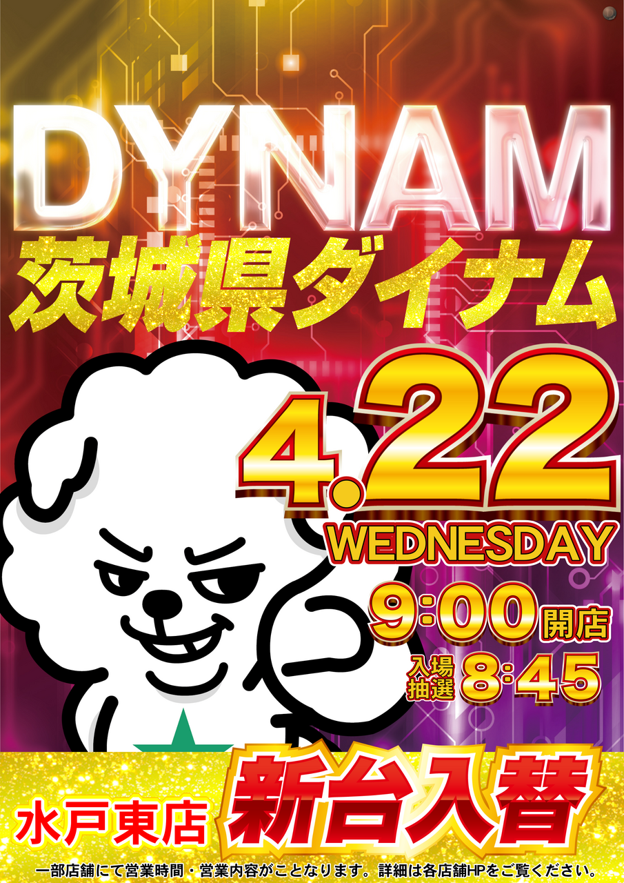 0422%e3%82%be%e3%83%ad