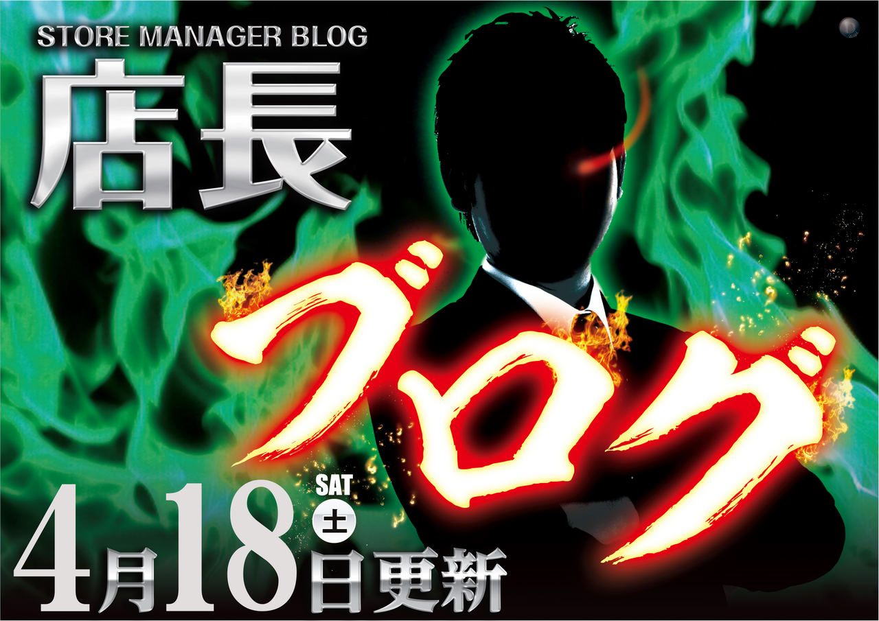 Order_ae260411-0269_order_png