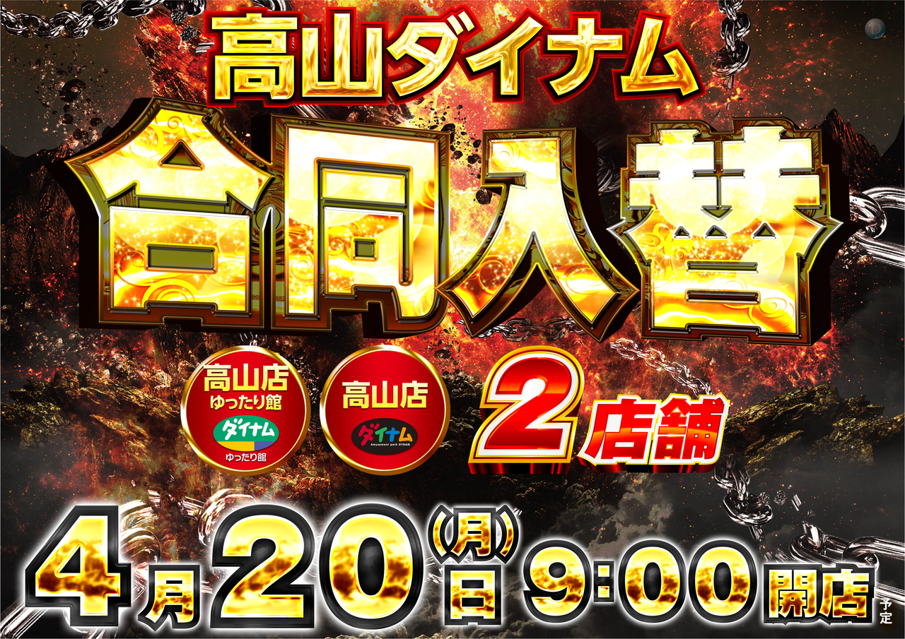 Order_ae260407-0835_order_png