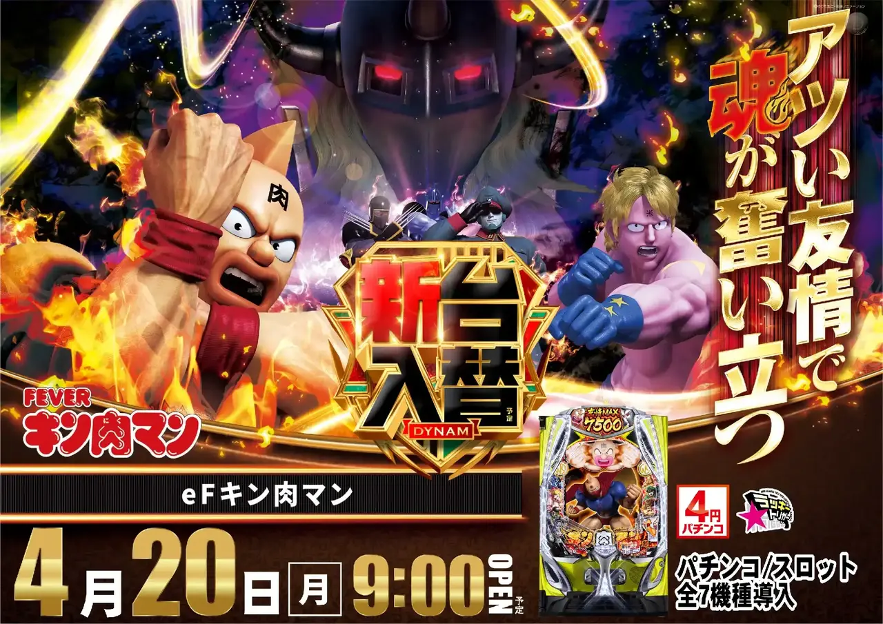 0420e%e3%83%95%e3%82%a3%e3%83%bc%e3%83%90%e3%83%bc%e3%82%ad%e3%83%b3%e8%82%89%e3%83%9e%e3%83%b3pstaz%e6%a8%aa