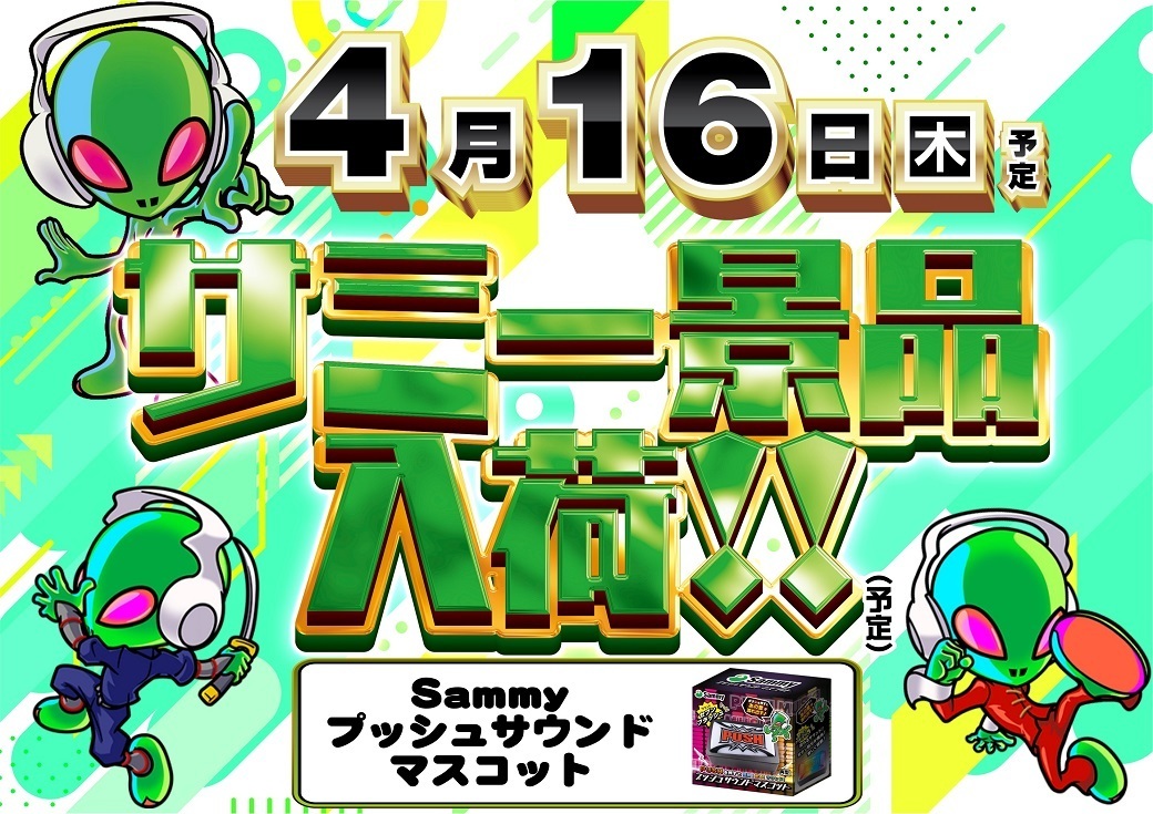 %e3%82%b5%e3%83%9f%e3%83%bc