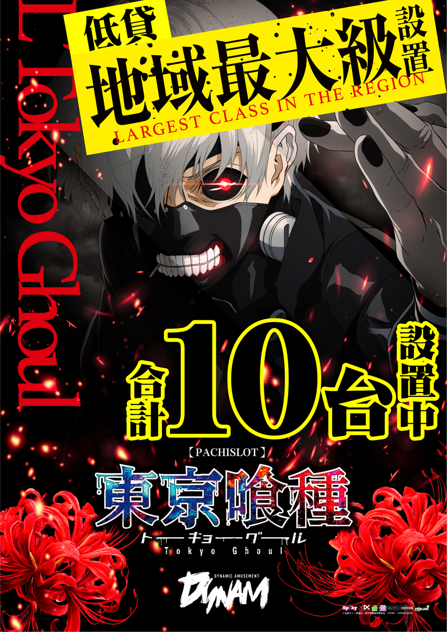 Order_ae260409-0073_order_png