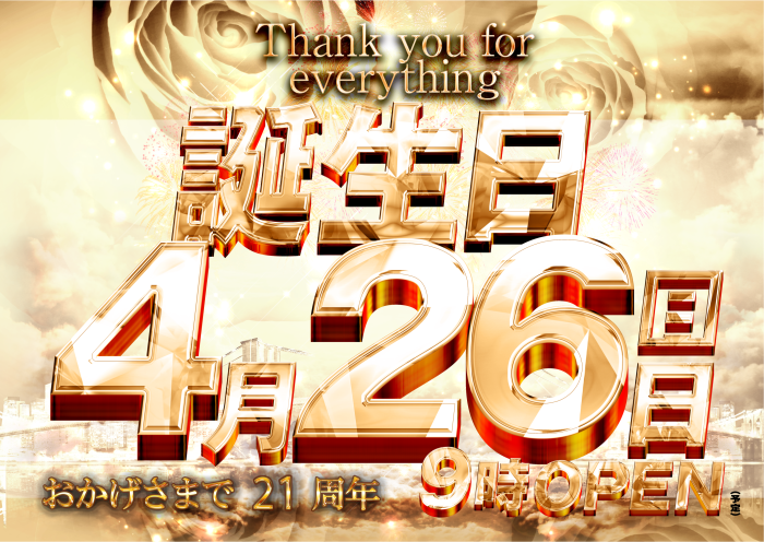 Product_ae260324-0015-1_image3