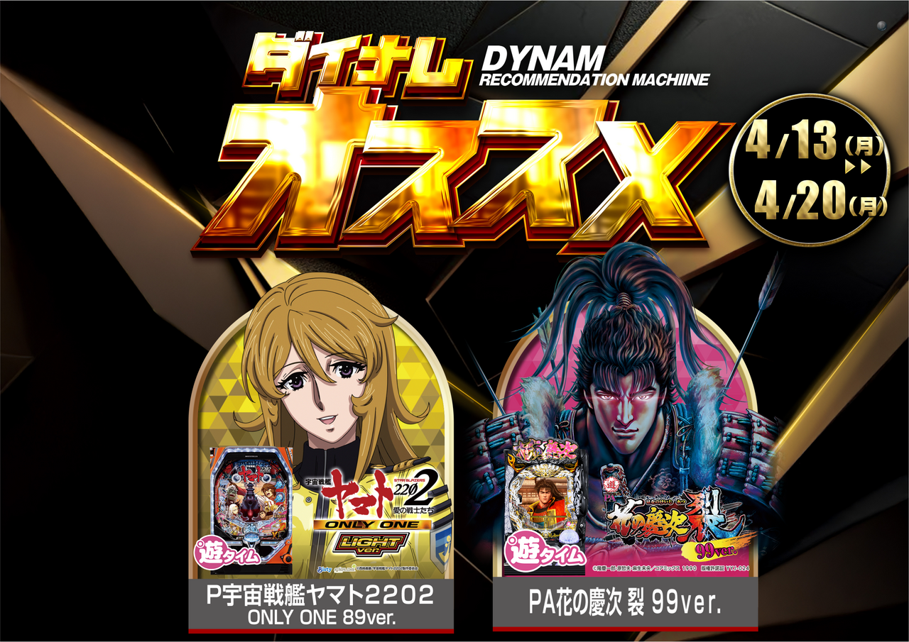 Order_ae260408-0854_order_png