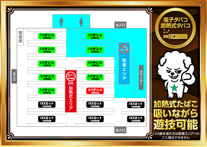 %e3%82%a8%e3%83%aa%e3%82%a2