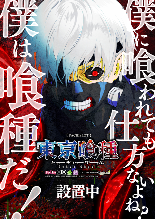 %e4%ba%8c%e6%ac%a1-l%e3%82%b0%e3%83%bc%e3%83%ab-t