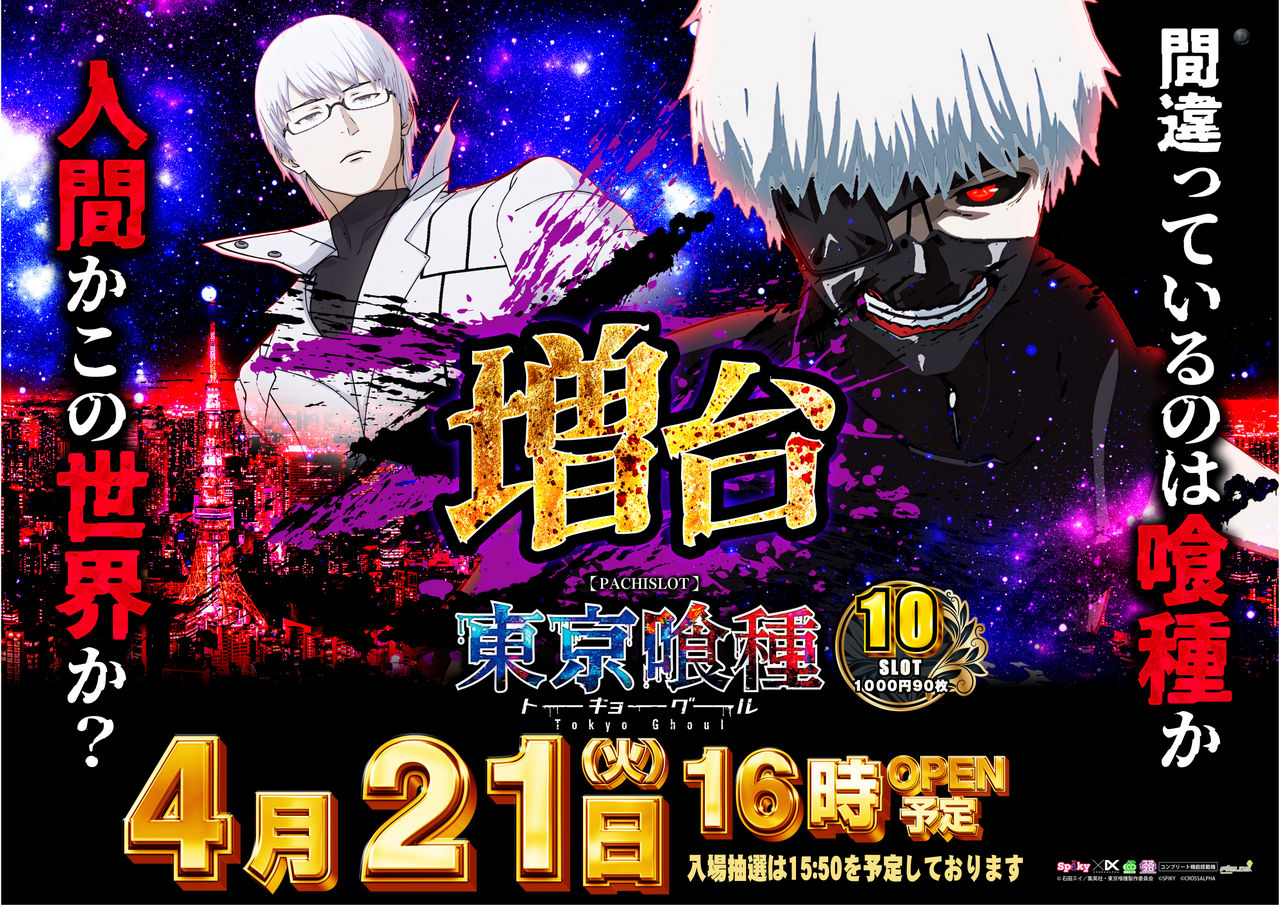 0421l%e5%96%b0%e7%a8%ae%e5%a2%97%e5%8f%b0pstazdmm%e6%a8%aa