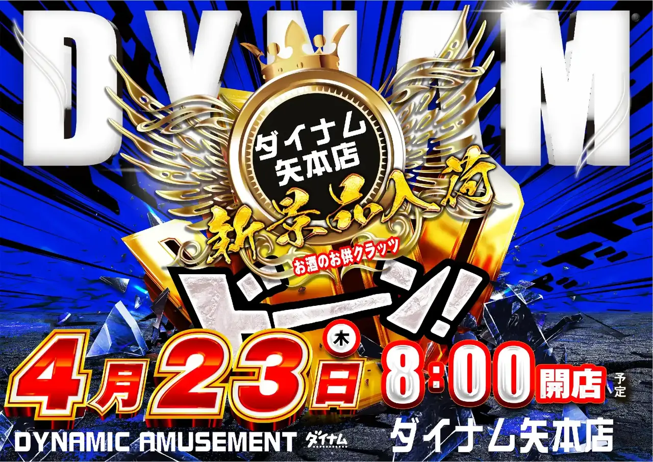 0423%e3%82%88%e3%81%93azpstdmm092