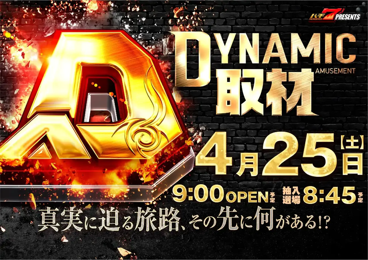 0425%e3%82%88%e3%81%93azpstdmm324