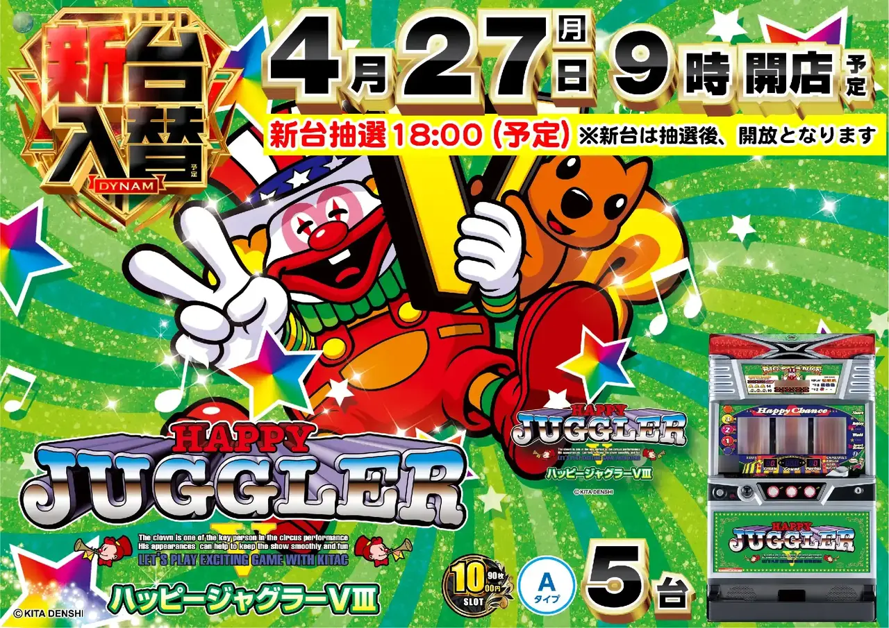 Az336_ae260402-0179dmm_order_png