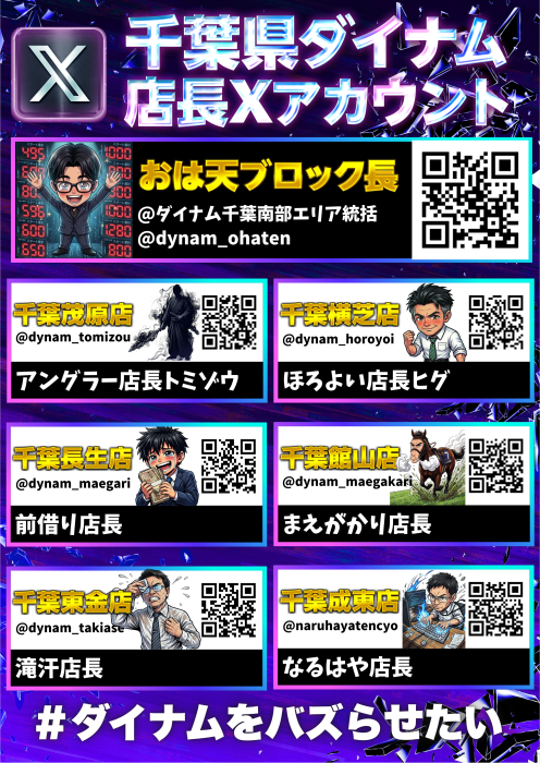 Product_dt2026040900101_image3