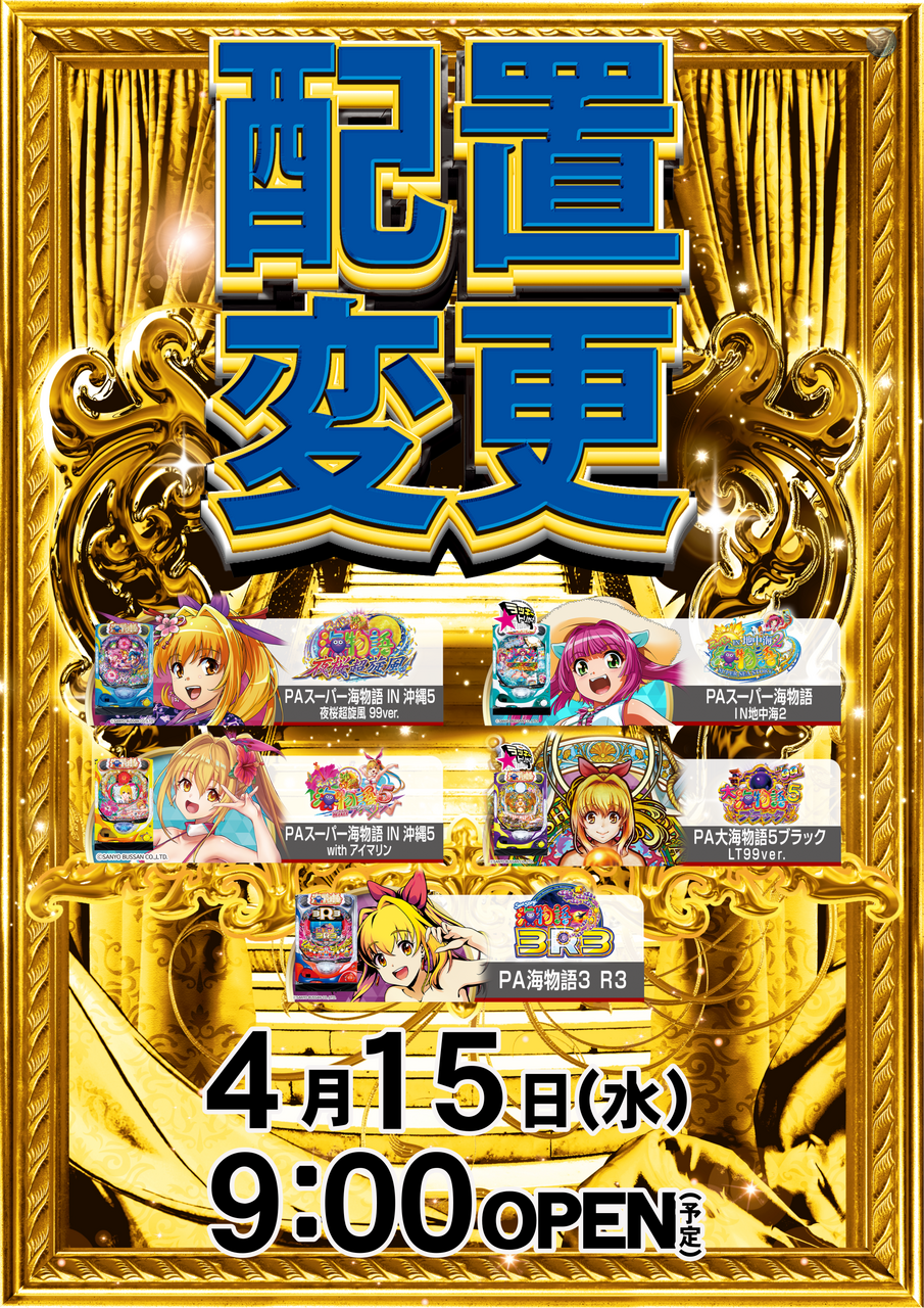 4.15%e7%b8%a6%e4%bf%ae%e6%ad%a3