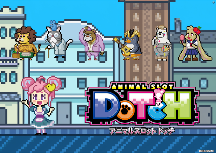 %e3%82%a2%e3%83%8b%e3%83%9e%e3%83%ab%e3%83%89%e3%83%83%e3%83%81%e3%82%88%e3%81%93