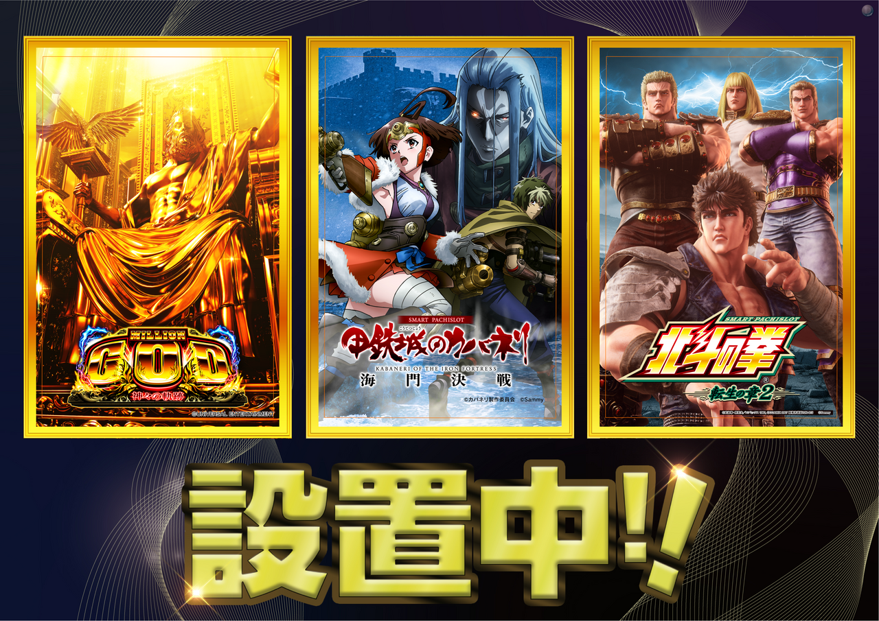 Order_ae260416-0043_order_png