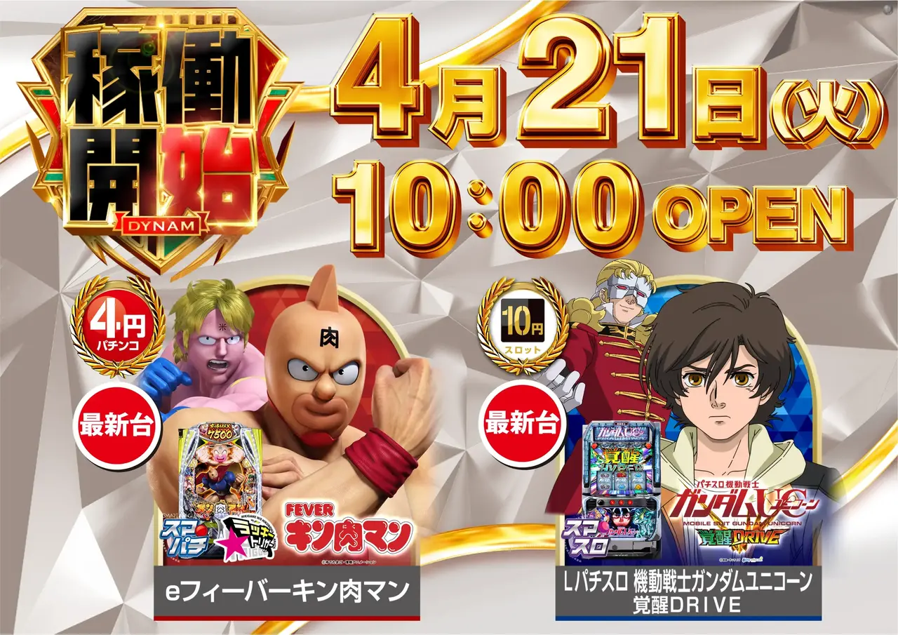 Order_ae260413-0541_order_png_(1)