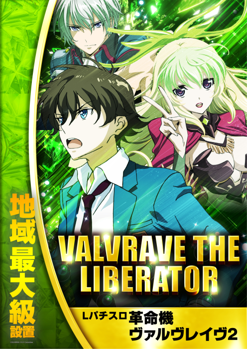 Product_dt2025102800203_image3