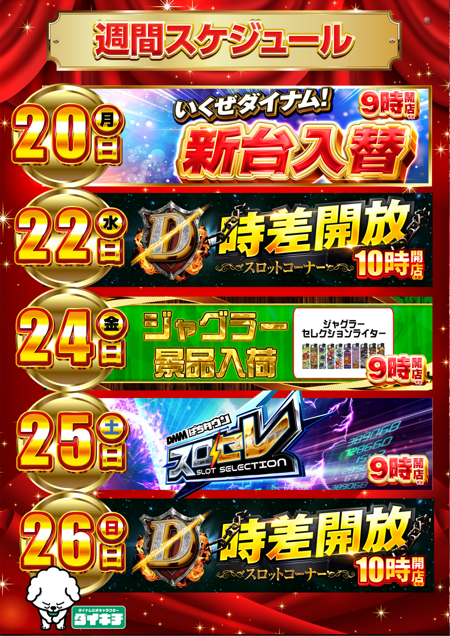 Order_ae260411-0672_order_png