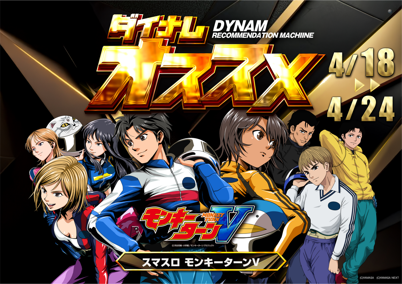 Order_ae260417-1179_order_png