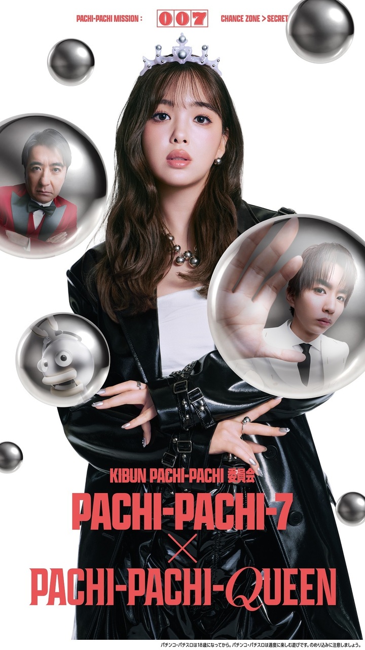 %e3%83%8b%e3%82%b3%e3%83%ab%e3%83%b3