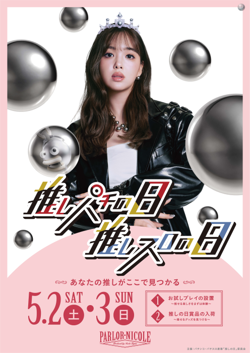 Product_dt2026041300201_image3