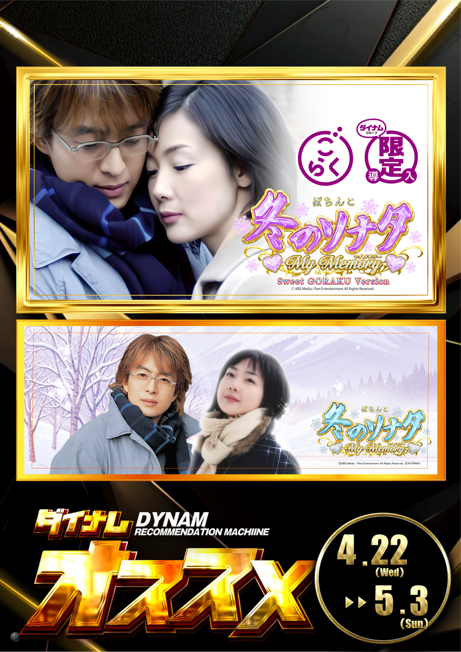 Order_ae260420-0020_order_png