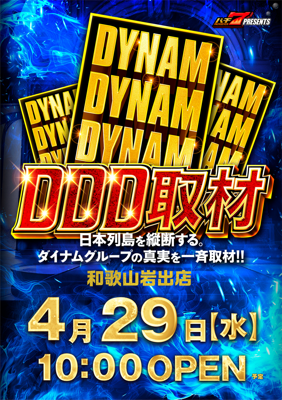 Order_ae260417-1050_order_png