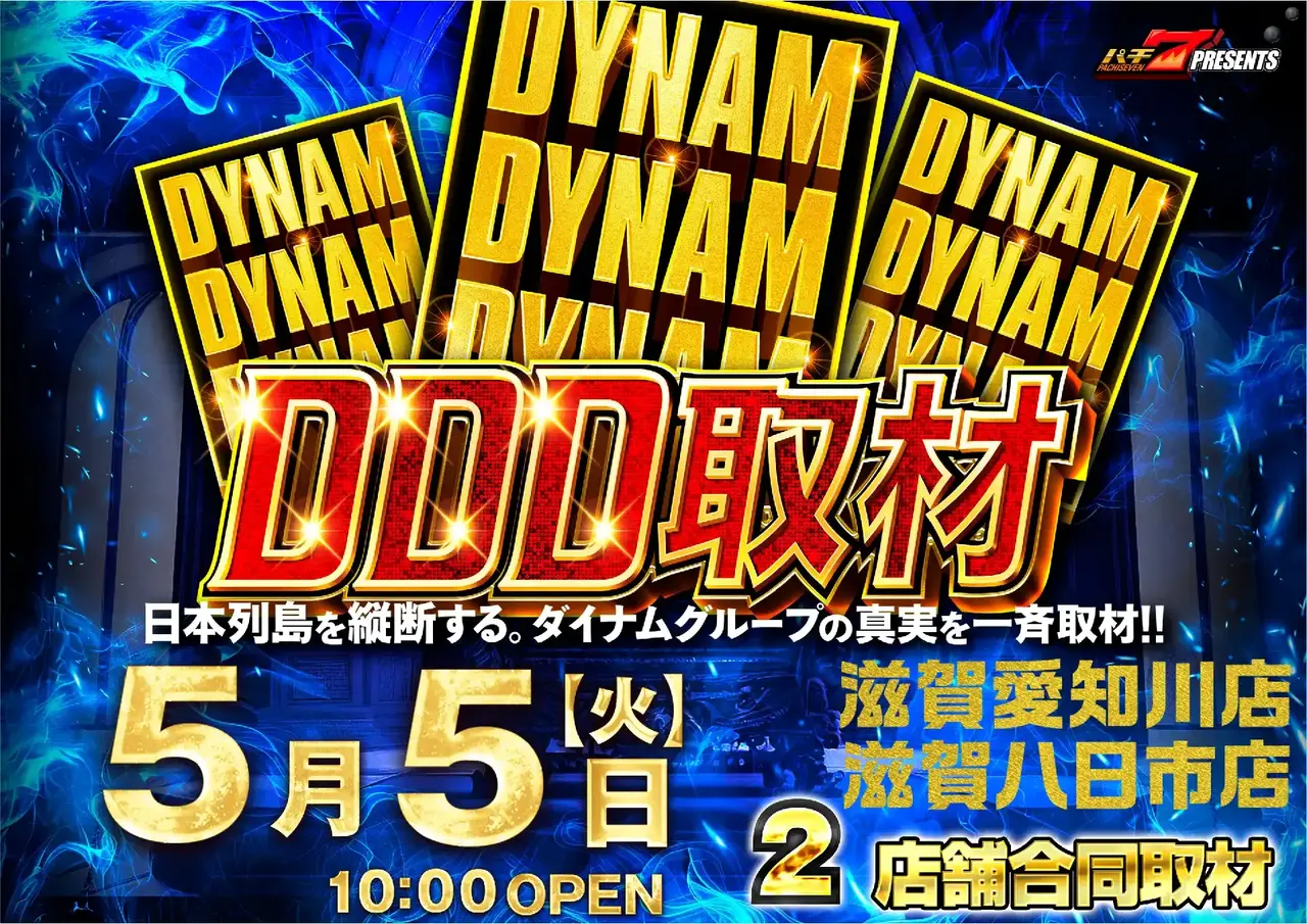 0505ddd%e5%8f%96%e6%9d%90pstaz%e6%a8%aa