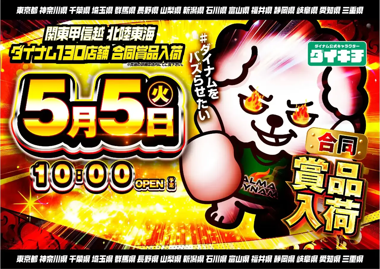 0505%e5%96%b6%e6%a5%ad%e9%83%a8%e5%90%88%e5%90%8c_%e6%a8%aa_pst