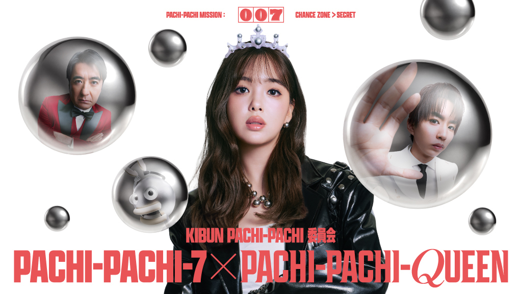 Web_yoko