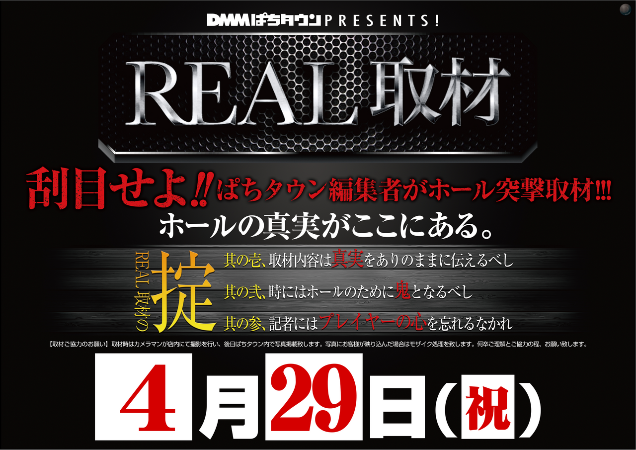 Order_ae260422-0511_order_png