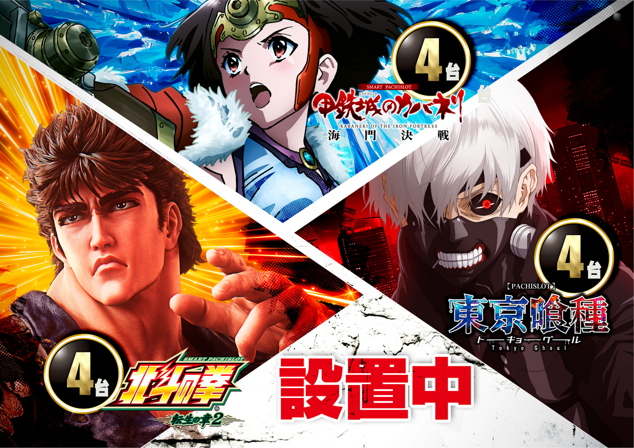 Hp%e6%a8%aa%e2%91%a0