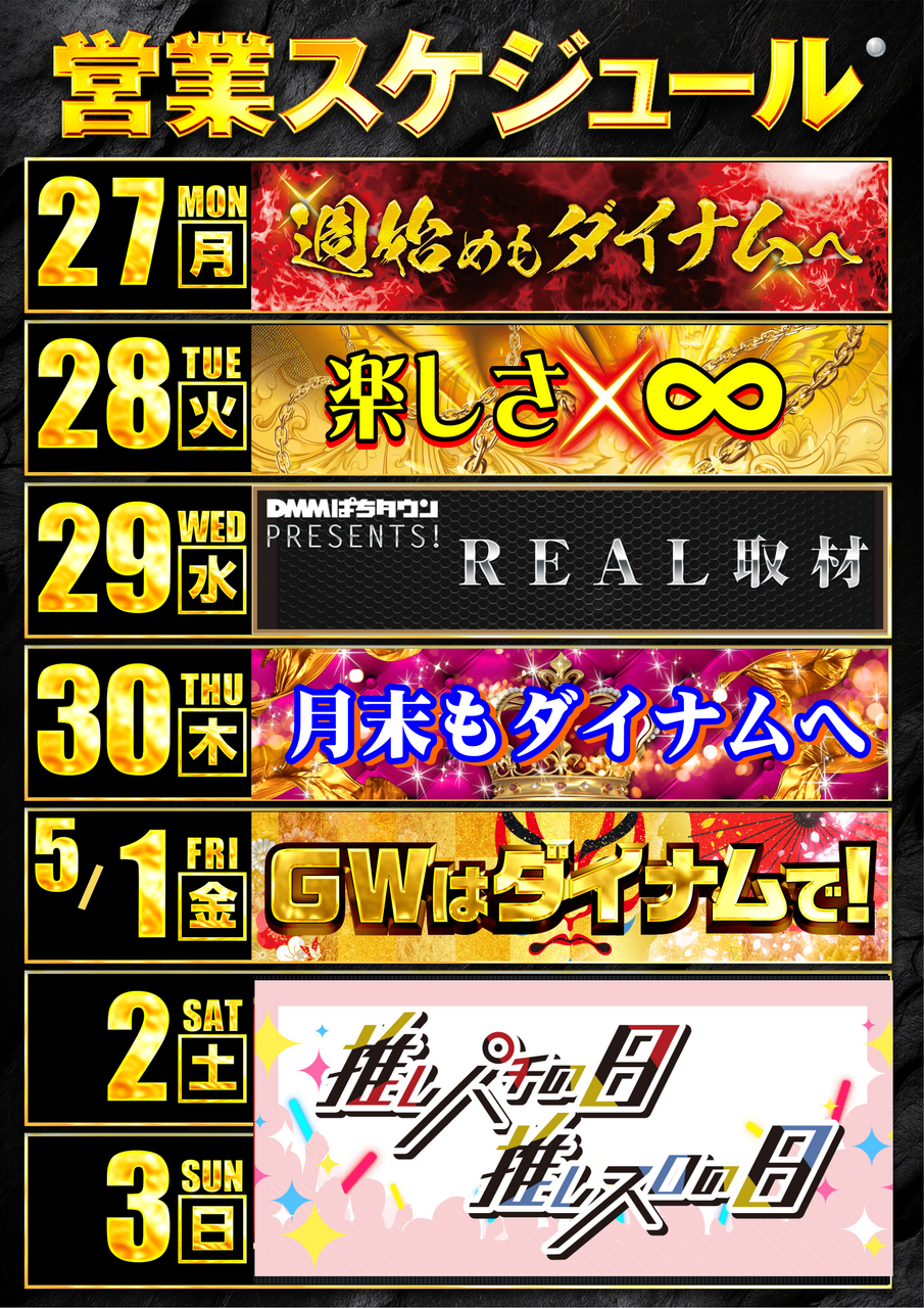 Order_ae260422-0173_order_png