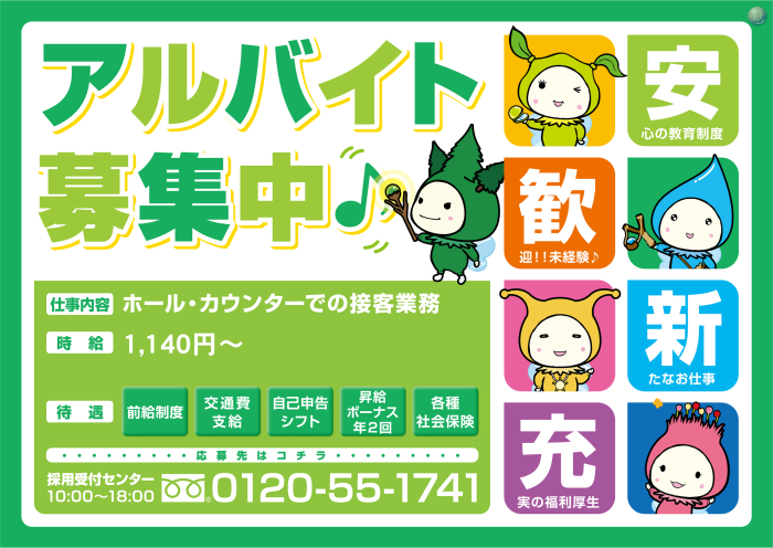 Product_ae251223-1596-1_image3