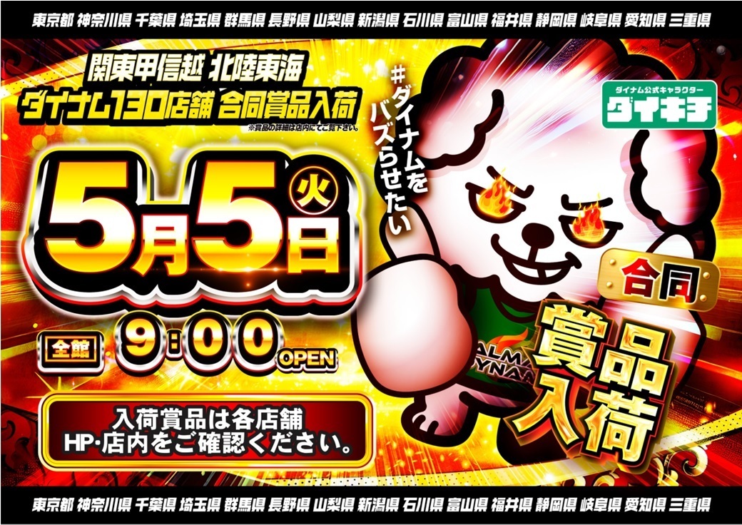 %e3%82%bf%e3%82%a4%e3%83%88%e3%83%ab%e3%81%aa%e3%81%97l%e3%82%88%e3%81%93