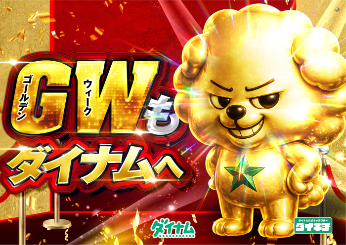 Product_dt2026042300601_image3